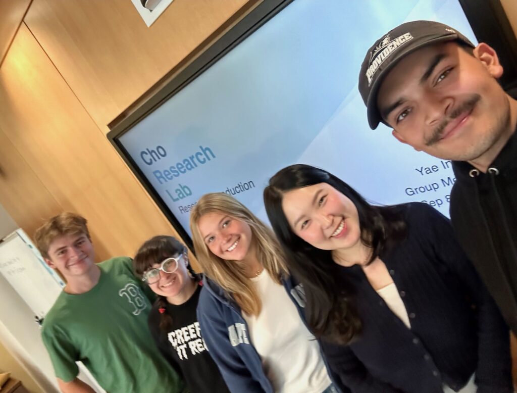 Dr. Cho and four students.